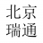 中科天云（辽宁）数据科技有限公司官方网站 - Powered by DouPHP